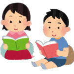 子どもと読書