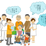 家族と医療
