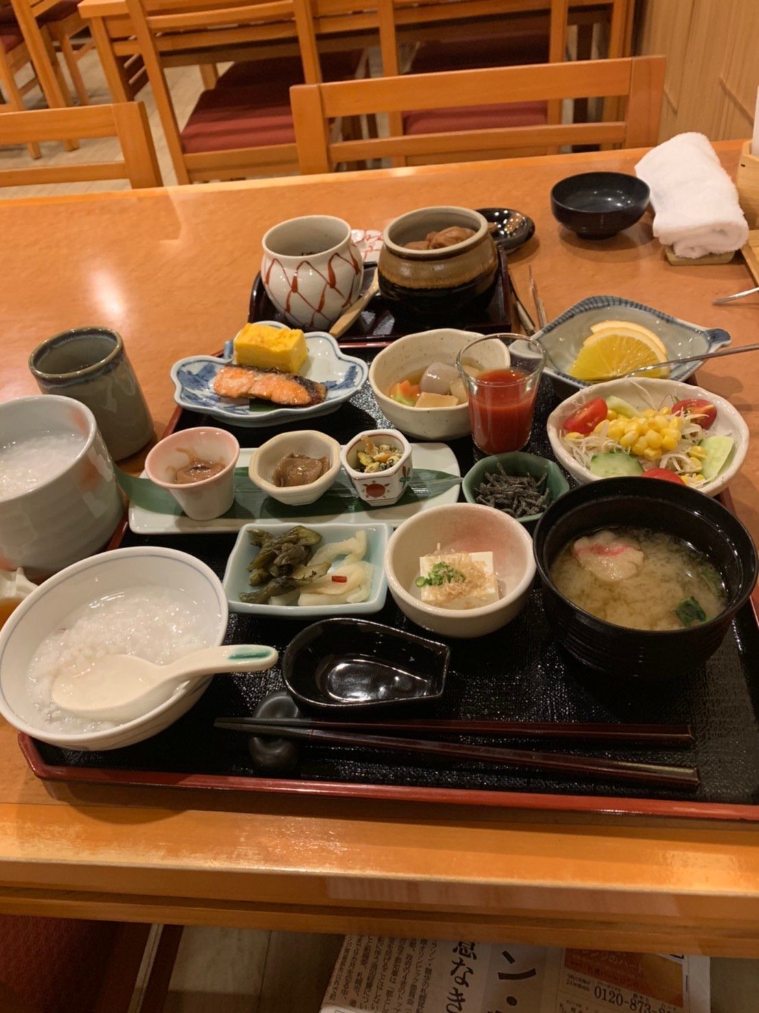 食事