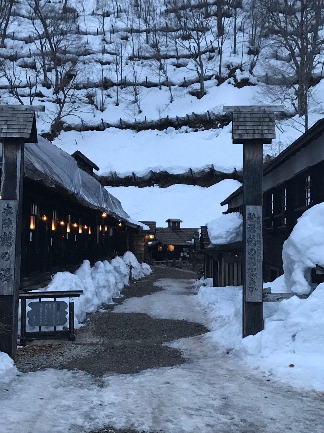 温泉旅館Best3（2）