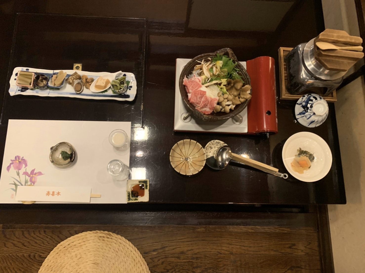 旅館料理