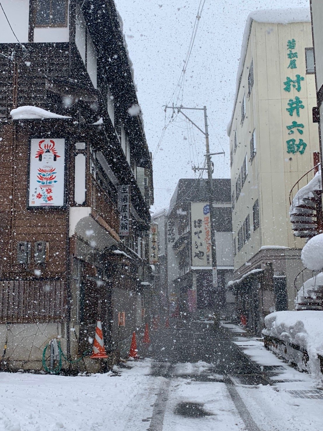 温泉旅館番外編
