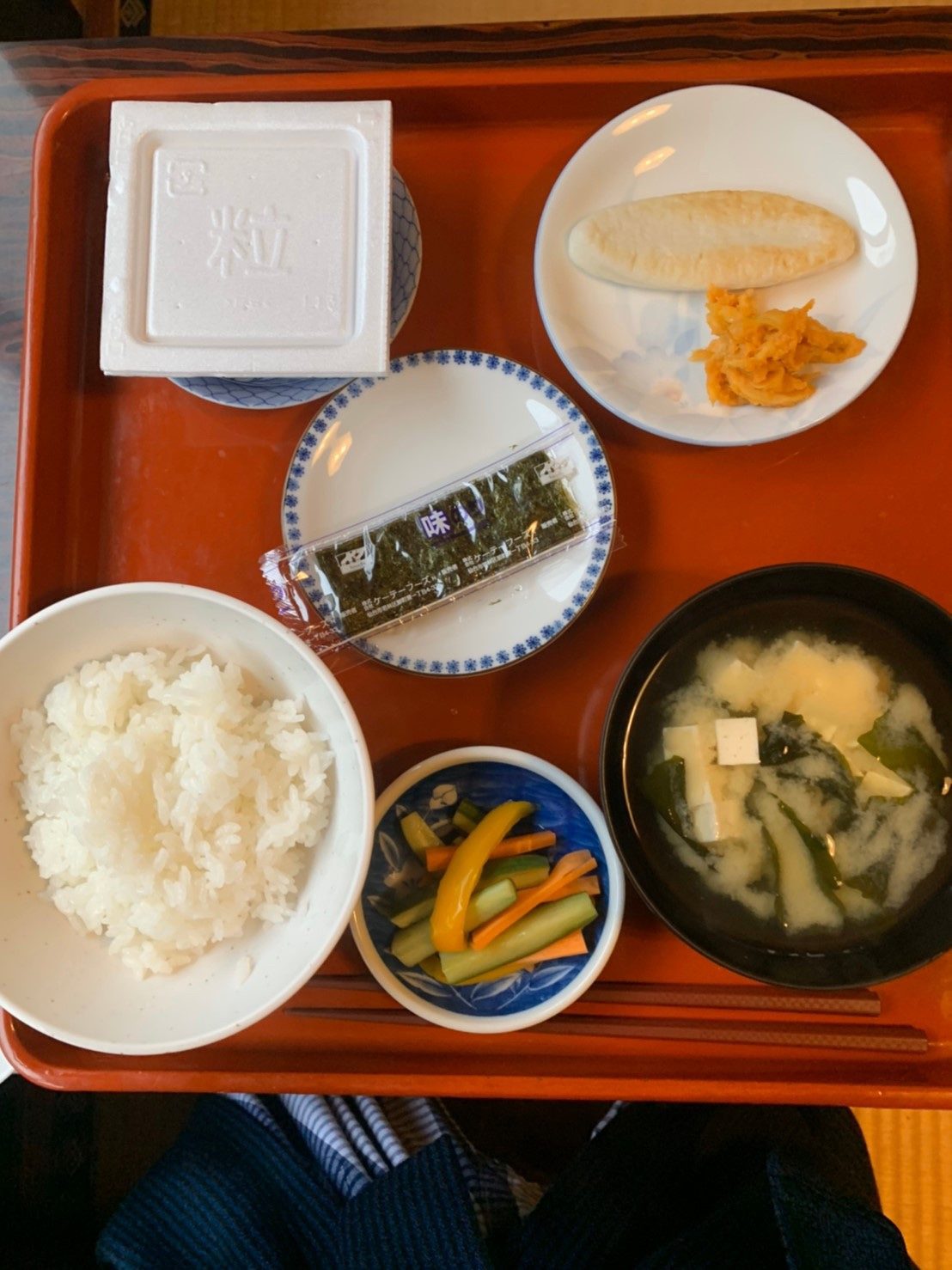食事