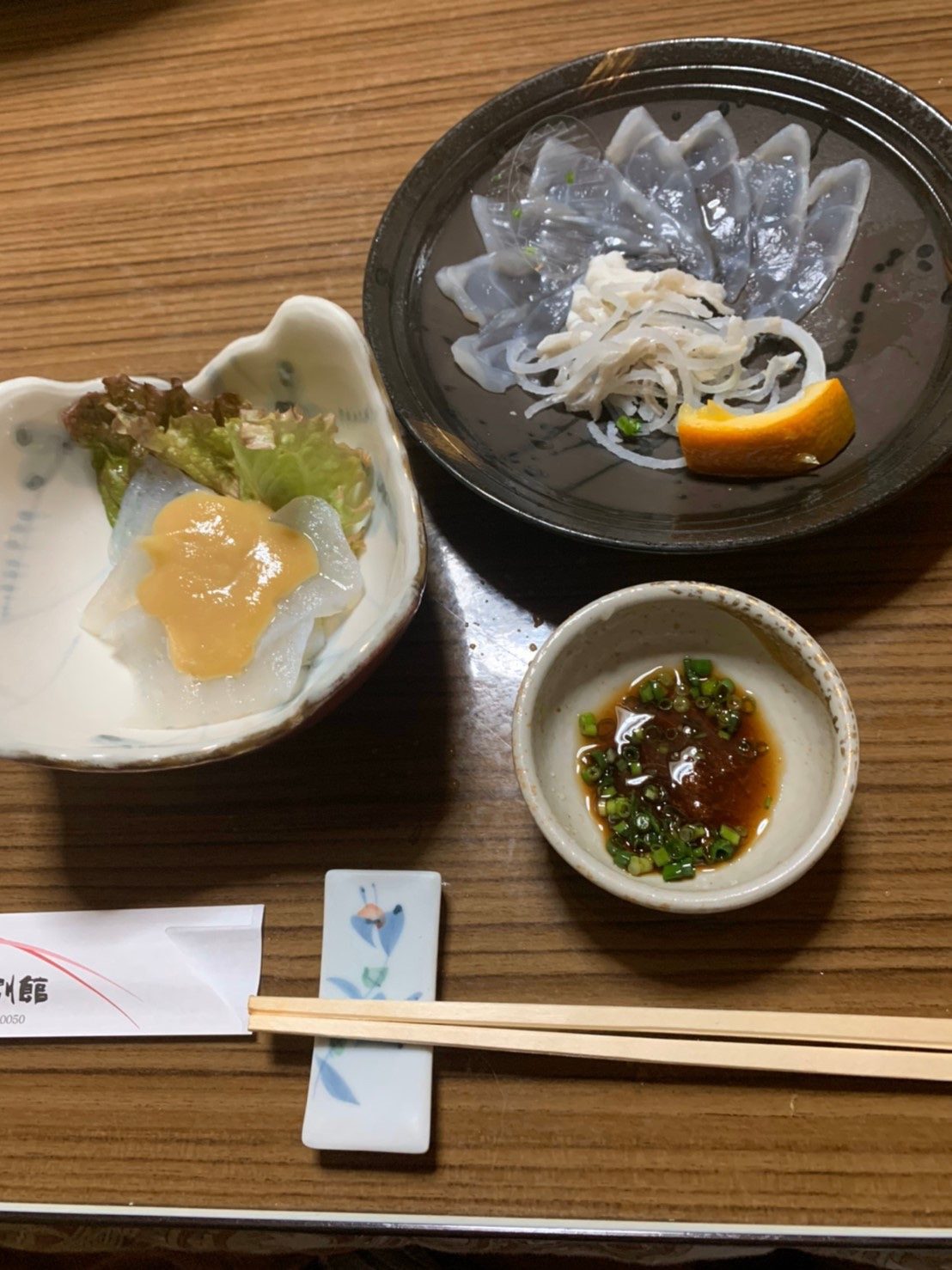 旅館料理