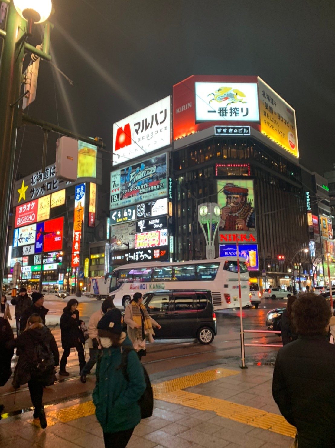 札幌
