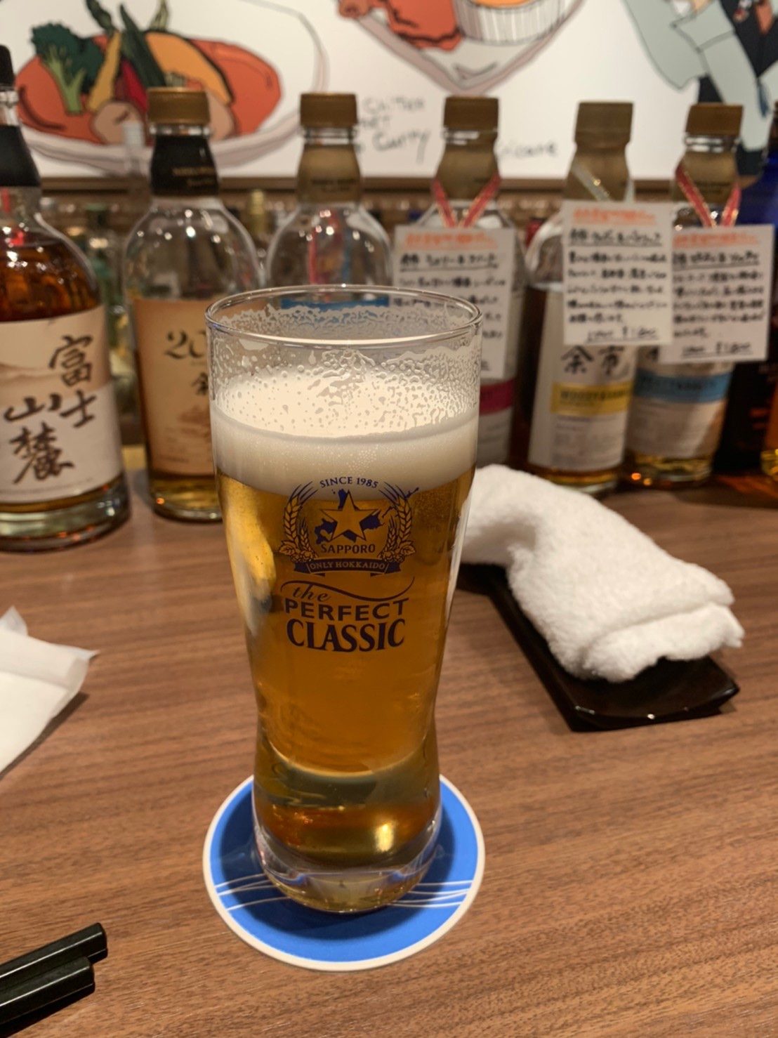 ビール