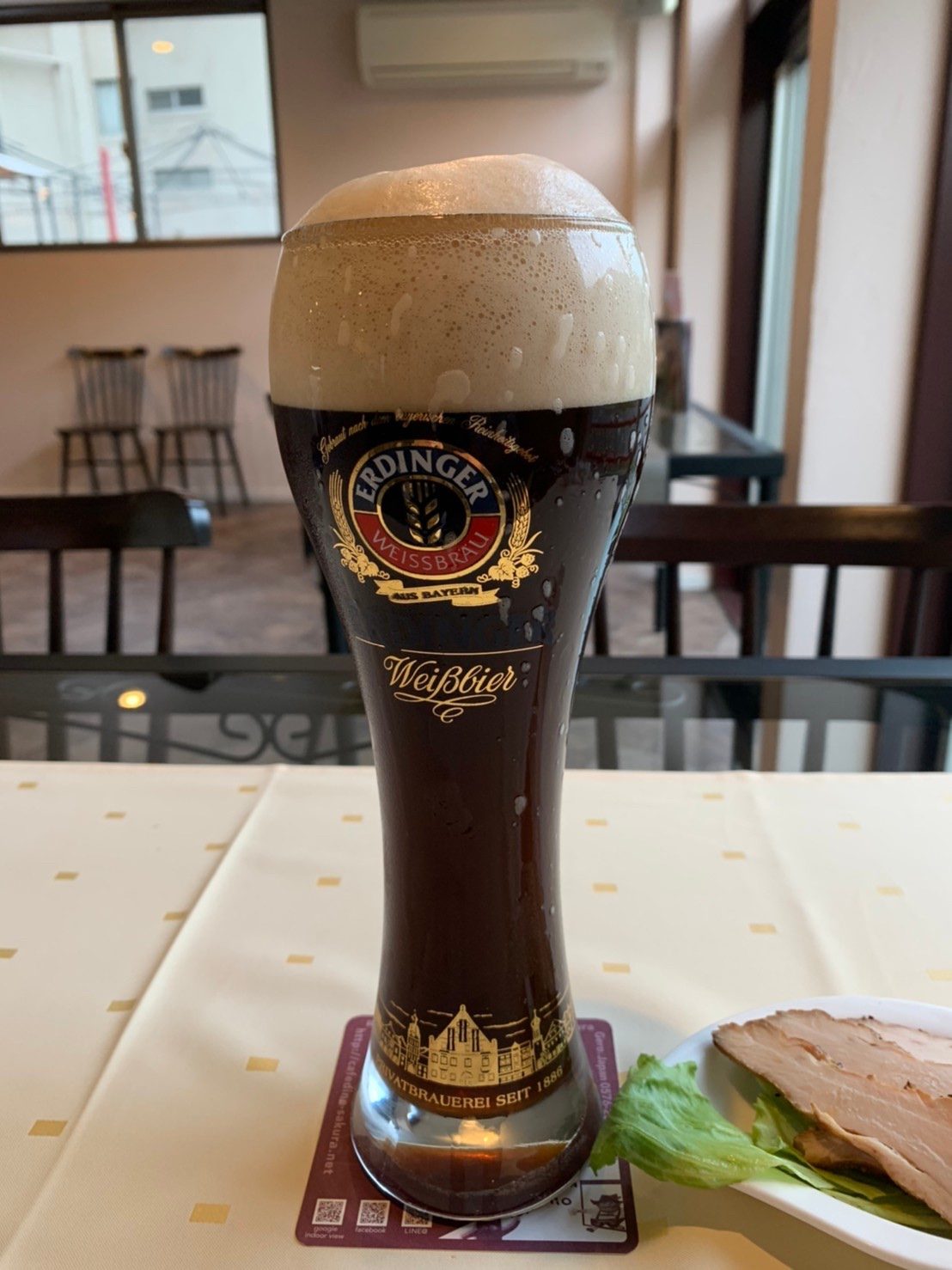 エアディンガー生ビール