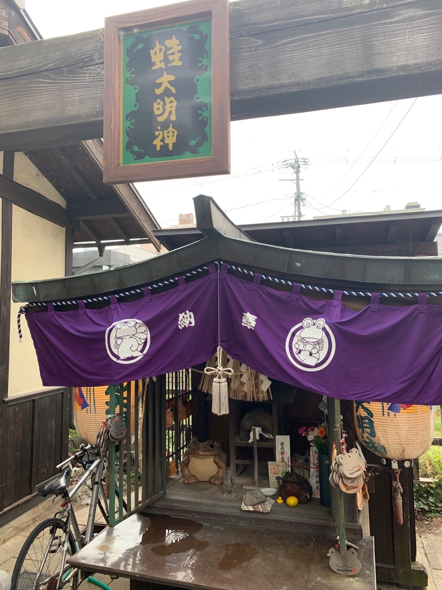 中町通