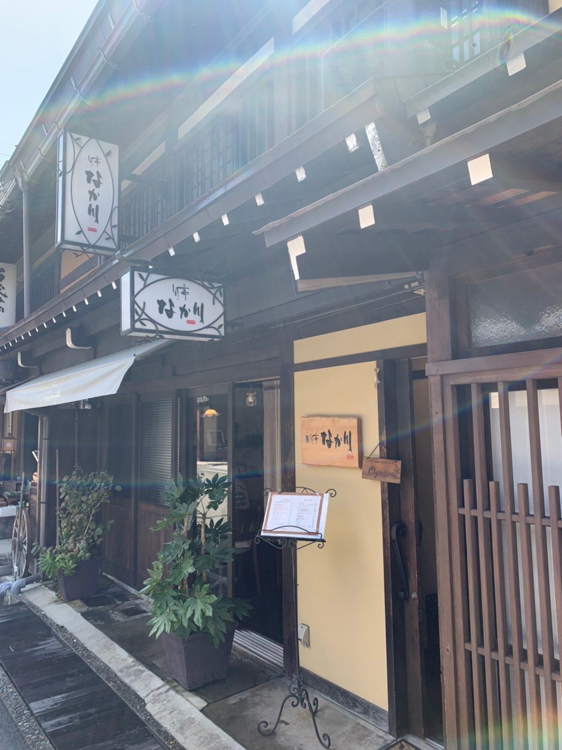旬亭　なか川