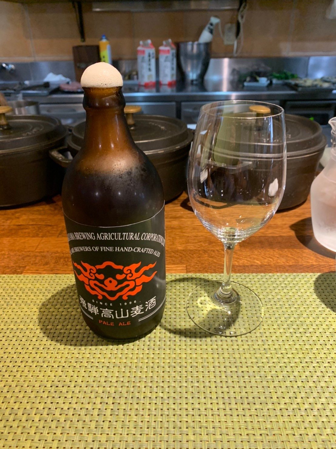 ビール