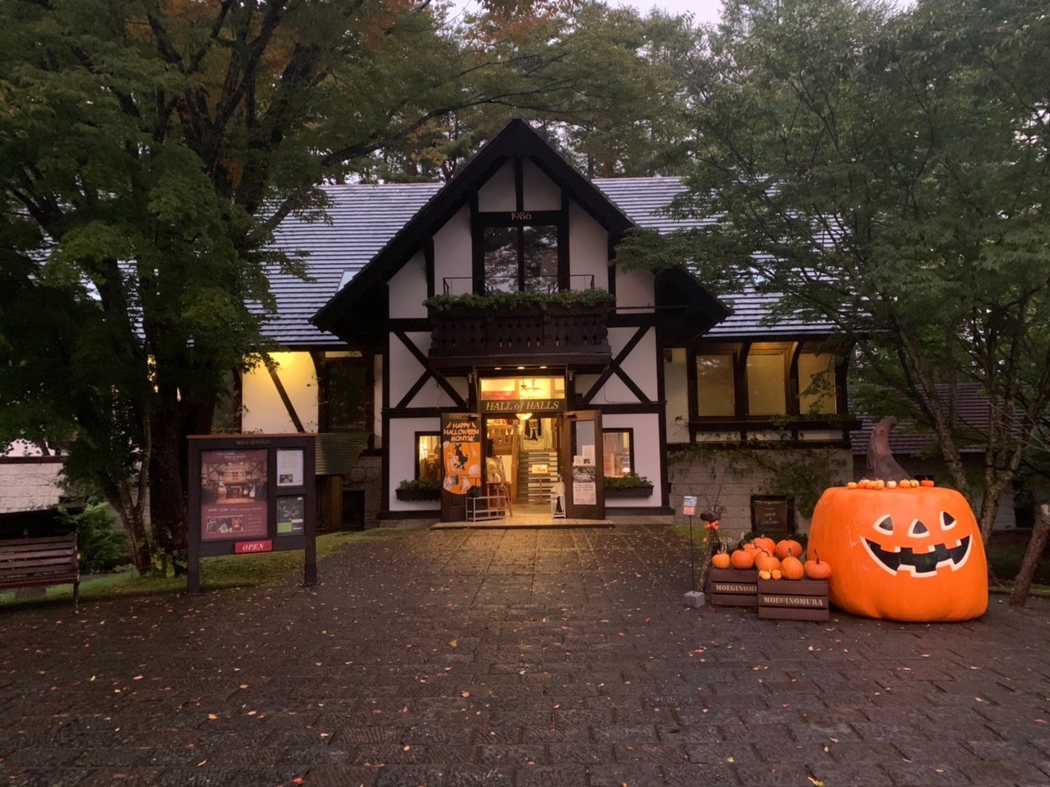 清里の秋　ハロウィンと共に