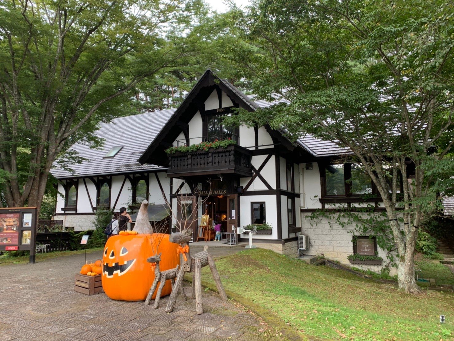 オルゴール博物館