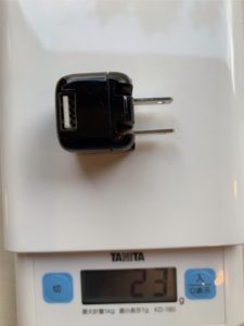 充電器 24g