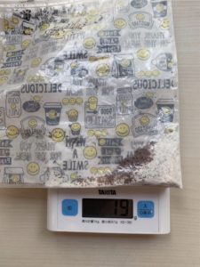 ジップロック