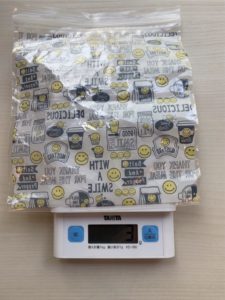 温泉の素