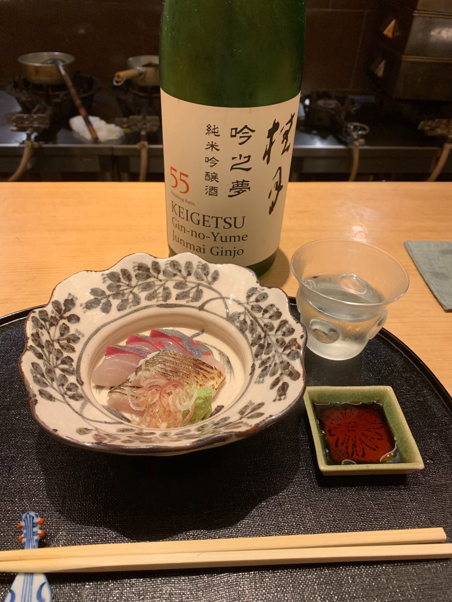 刺身