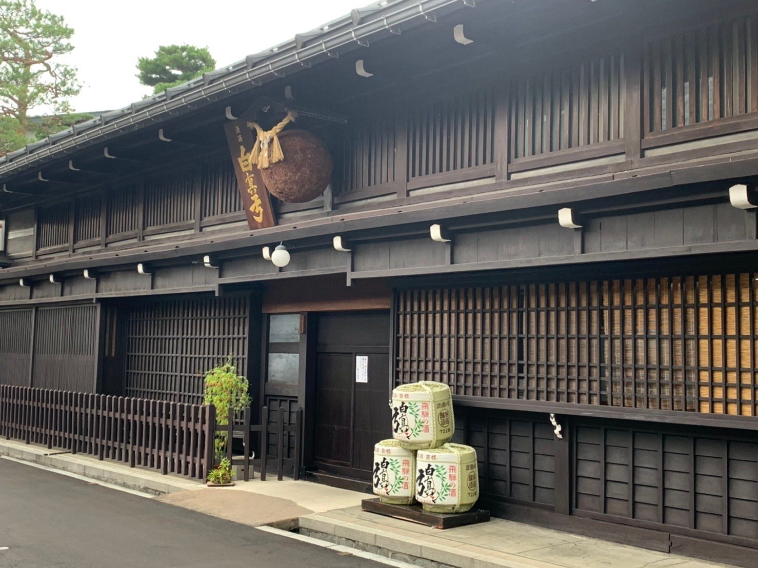 奥飛騨おすすめ宿