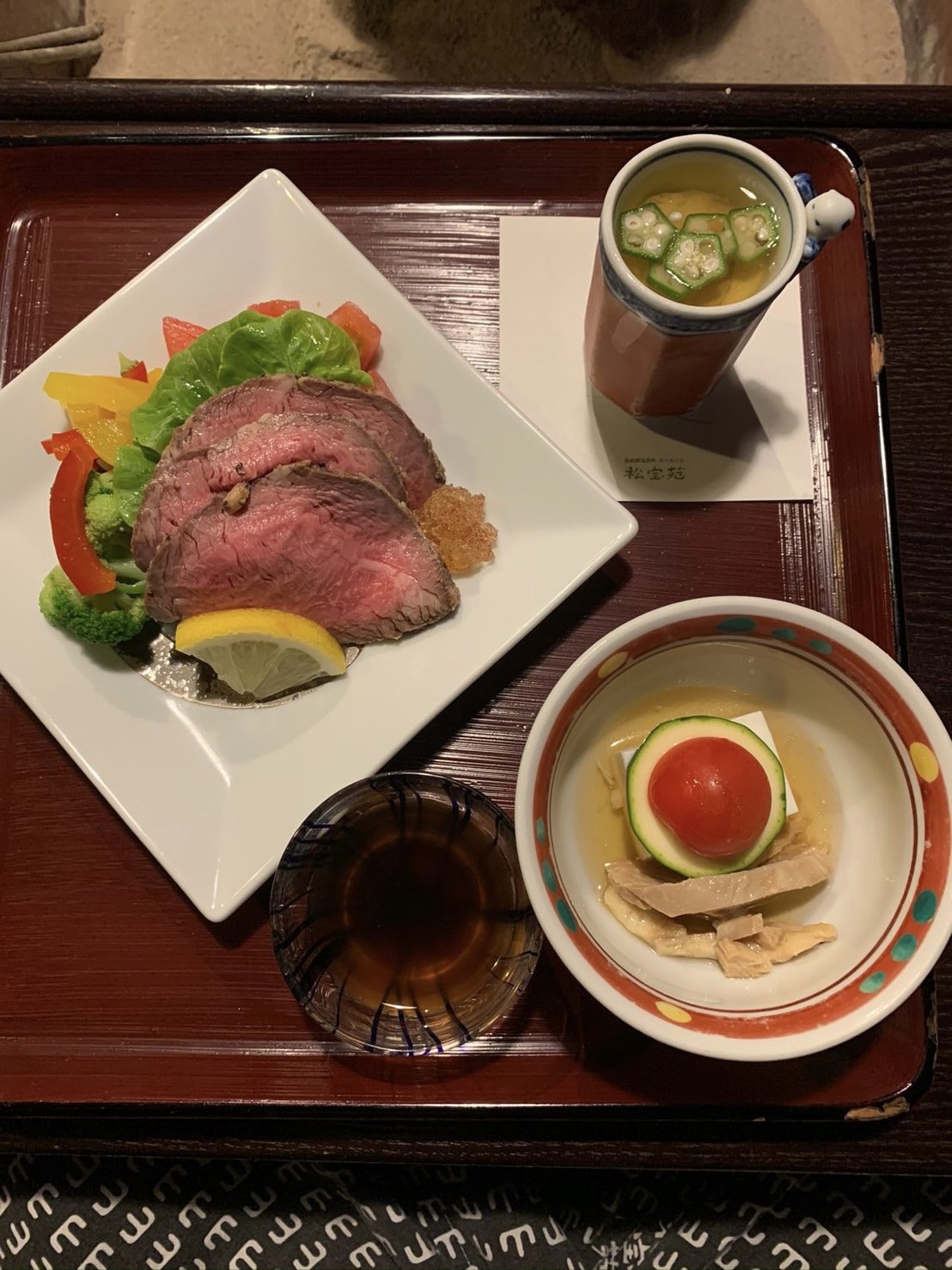 食事