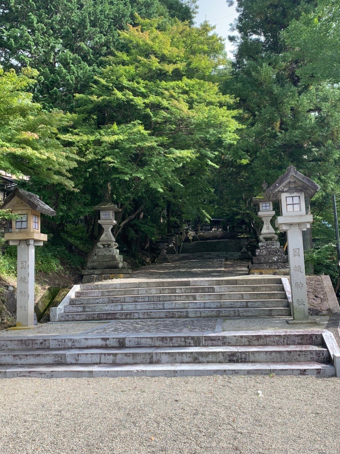 飛騨高山